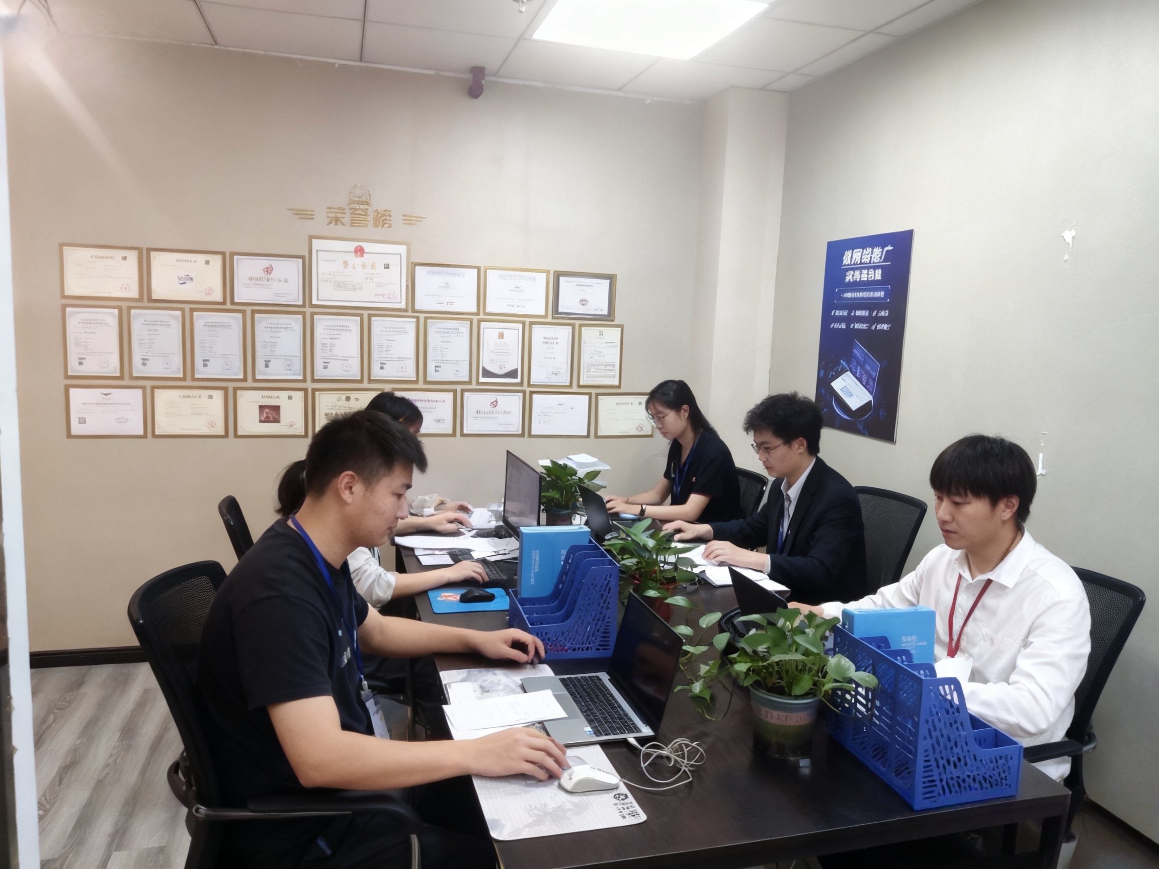 公司实拍图一：团队工作环境展示