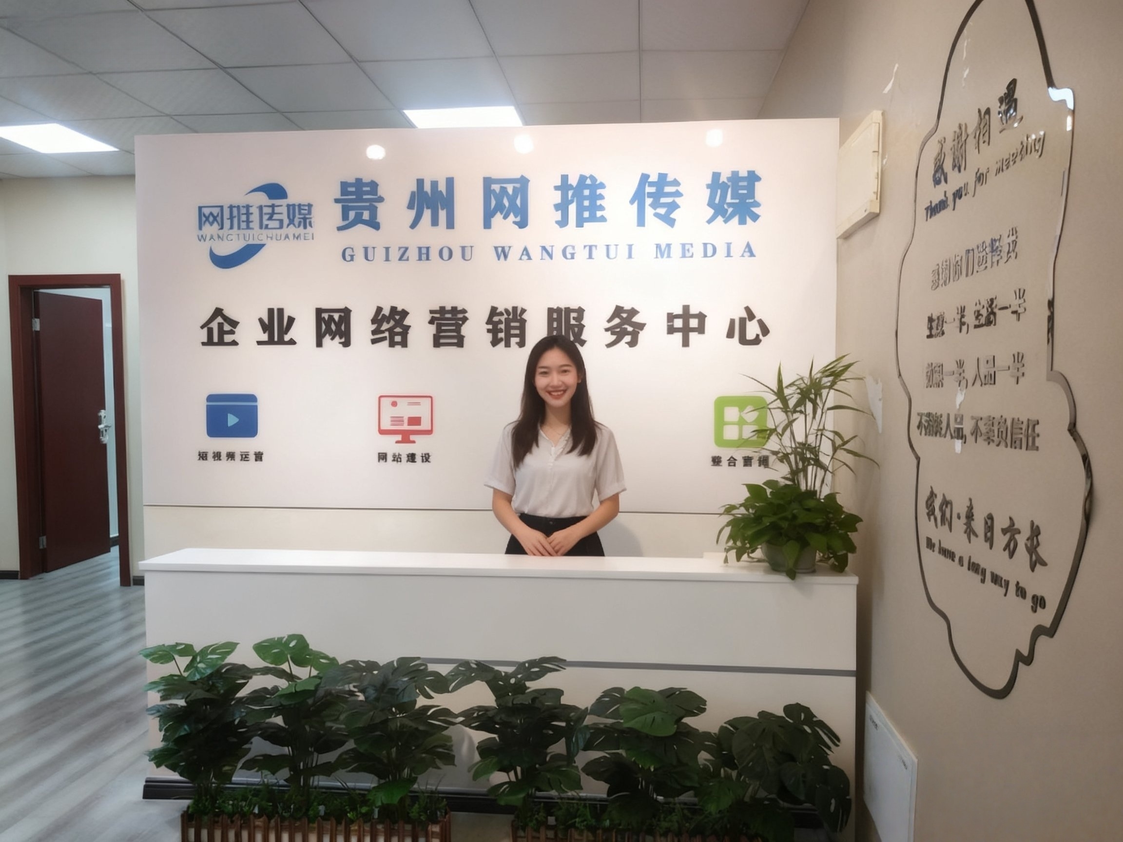 公司实拍图二：办公与项目推进展示